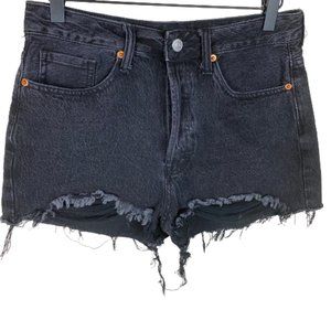 S.O.N.G. Faded Black Super High Rise Denim Destroyed Mom Shorts
